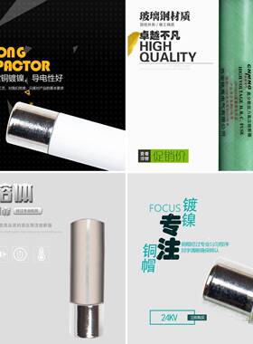 254*15m-m高分段能力限流熔断器XRNP135/40.5KV0.5/10/CQA2A-5KA