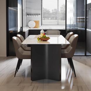 意极简632 吃饭桌子台长形西餐桌家 碳素岩板餐桌方椅组钢合碳素式