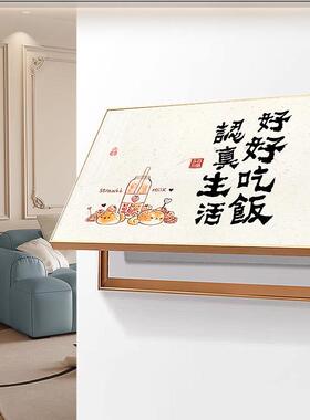 福字电表箱饰画电总开关装挡挂画开关盒电表盒客TJZ厅源免遮打孔