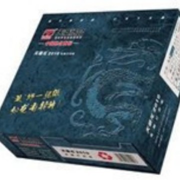 打印纸241一联二联三联四五联全页二等份三等份 天章纸品