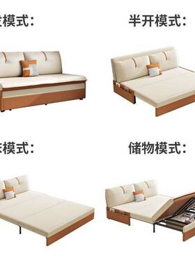 沙发床两用小户型客厅可折叠多功能单双人轻奢可储物无扶手深绿色