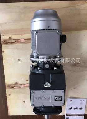 斜齿轮减速机工业大吊Lezne伦HVI茨减速机，速诺德减机电扇机