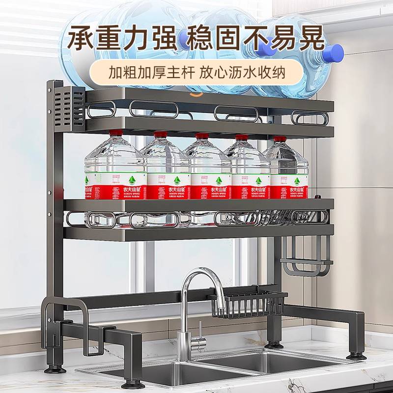 优勤厨房水槽置物架台面碗盘收纳架多功能水池上放碗碟架沥水宏东
