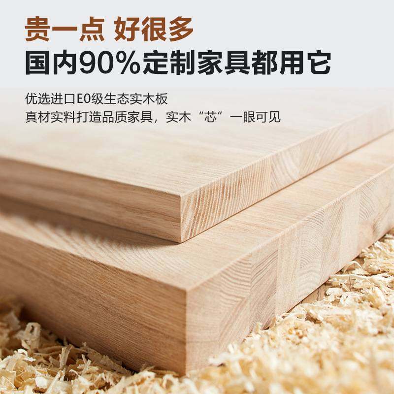 全实木衣柜卧室家用小户型奶油风儿童收纳柜子简易定 制欧式大衣,玩具/童车/益智/积木/模型,垂直悬浮玩具,淘宝优惠券,粉丝福利购,淘宝优惠卷