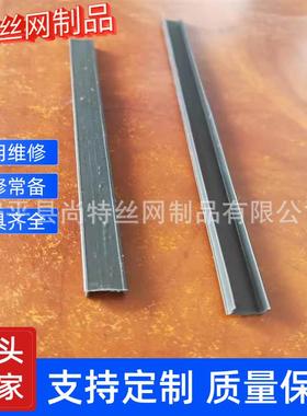 PVC黑色滴水塑料筑建筑外建墙户分隔条外墙抹灰窗ZEL阳台止槽水条