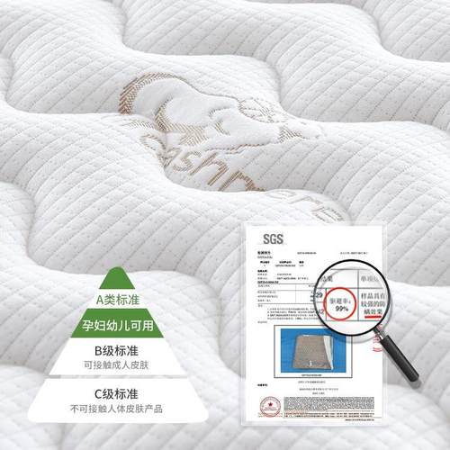 运可折叠榻榻米床垫麻专用家用卧室儿童硬椰841棕榈床垫垫晨黄子