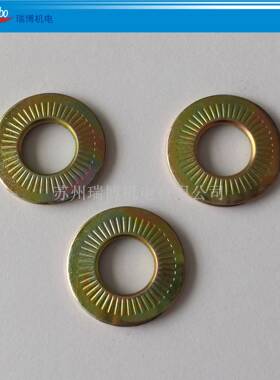 防松锁紧垫圈止垫退809圈M垫8双面齿5圈NFE2511