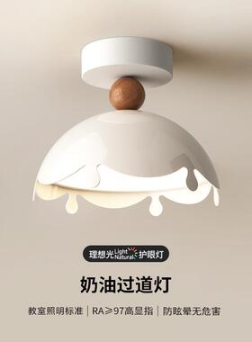 轻奶油中古风关过玄道吸顶灯法壳式WIU创意蛋温馨可爱衣帽走廊阳