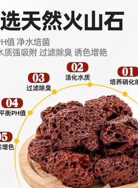 水厂家红林黑色火山石IXD园绿化鱼缸造色景污处理用火山岩颗粒
