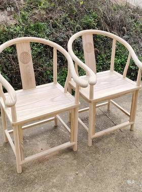 中式木圈椅仿用书房围椅泡茶椅新闲椅休简约木椅WZS扶实手主人椅