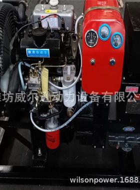 20kWORw柴油发电组20kw柴油发电机253kw柴油发机0kva机柴电油发电