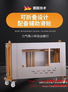 木锯工台工作锯台无推台锯尘子母一体机折叠FVO多功能锯台