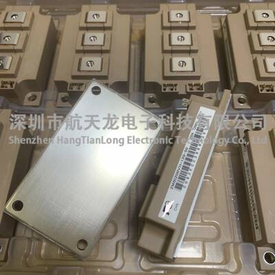 2MBI0200VMVHH-51020-502MBI450VH-12-502MBI30VH-120-02MBI300U4