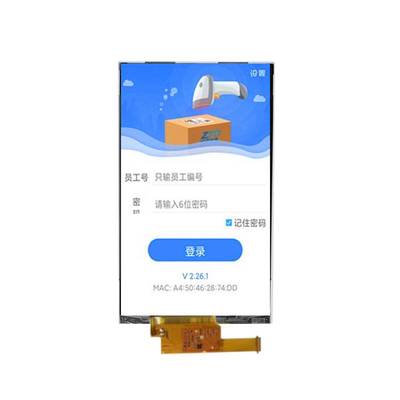 COM50H5N03ULC低功耗5寸720×1280 MIPI 半透半反手持设备显示屏