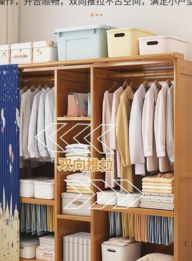 衣柜家用卧室简组容装出租房用结实耐用布橱LVR大易量防尘衣收纳