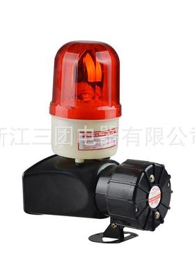 厂家直供工业电子蜂鸣器BJ分-60AFAC+1报01声光一体报警器大贝1警