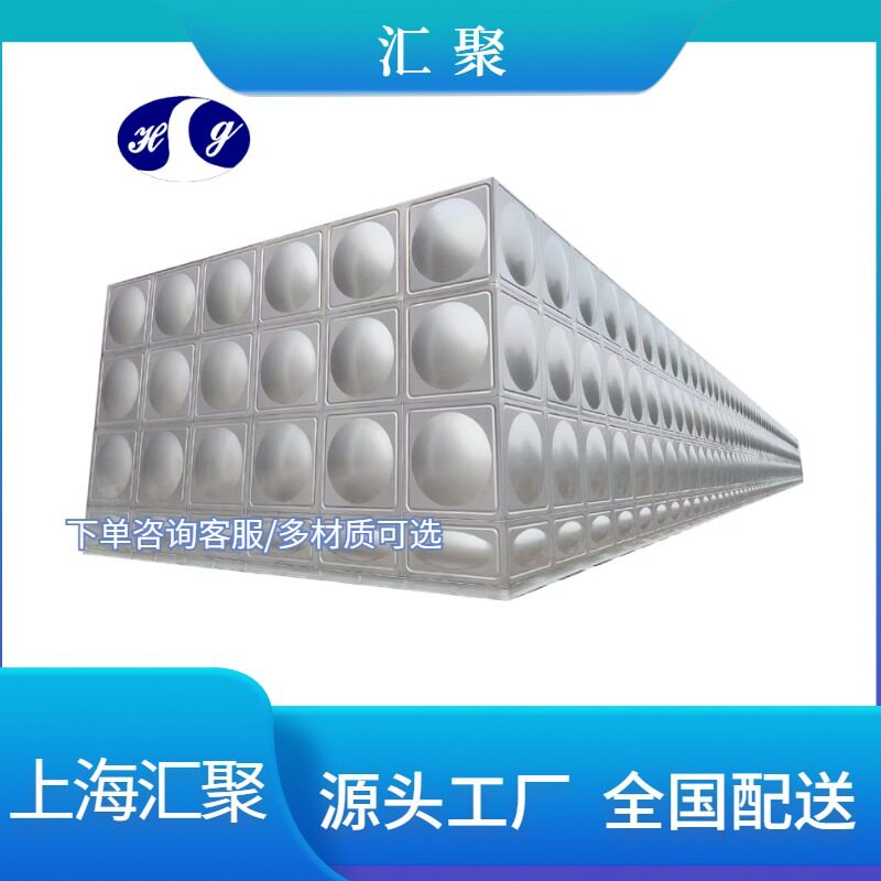 工厂专用水箱 不锈钢保温水箱 方形水箱 热水工程专用水箱