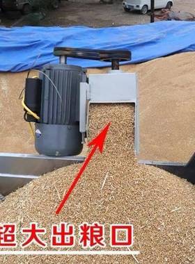 小家型用玉米收五粮机沙子锯末粉状物上料机380料MPDv谷杂粮提升