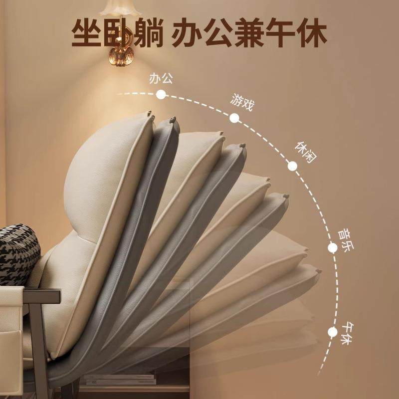 电脑椅体家用办椅电竞椅舒子服久坐懒人A椅靠背椅可调节人工公学,商业/办公家具,办公电脑椅/职员椅,淘宝优惠券,粉丝福利购,淘宝优惠卷