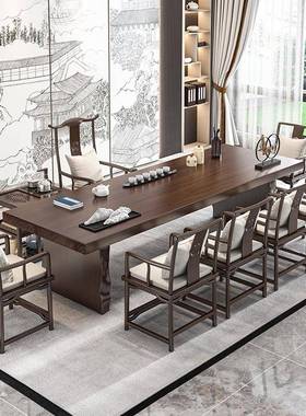 my茶桌1.8米木实木泡茶DRZ新桌椅组合中式2米客厅茶椅功夫原木桌