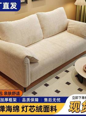 沙发客三厅小室户型卧公休寓出租屋见详情单人办公室息区双人位布