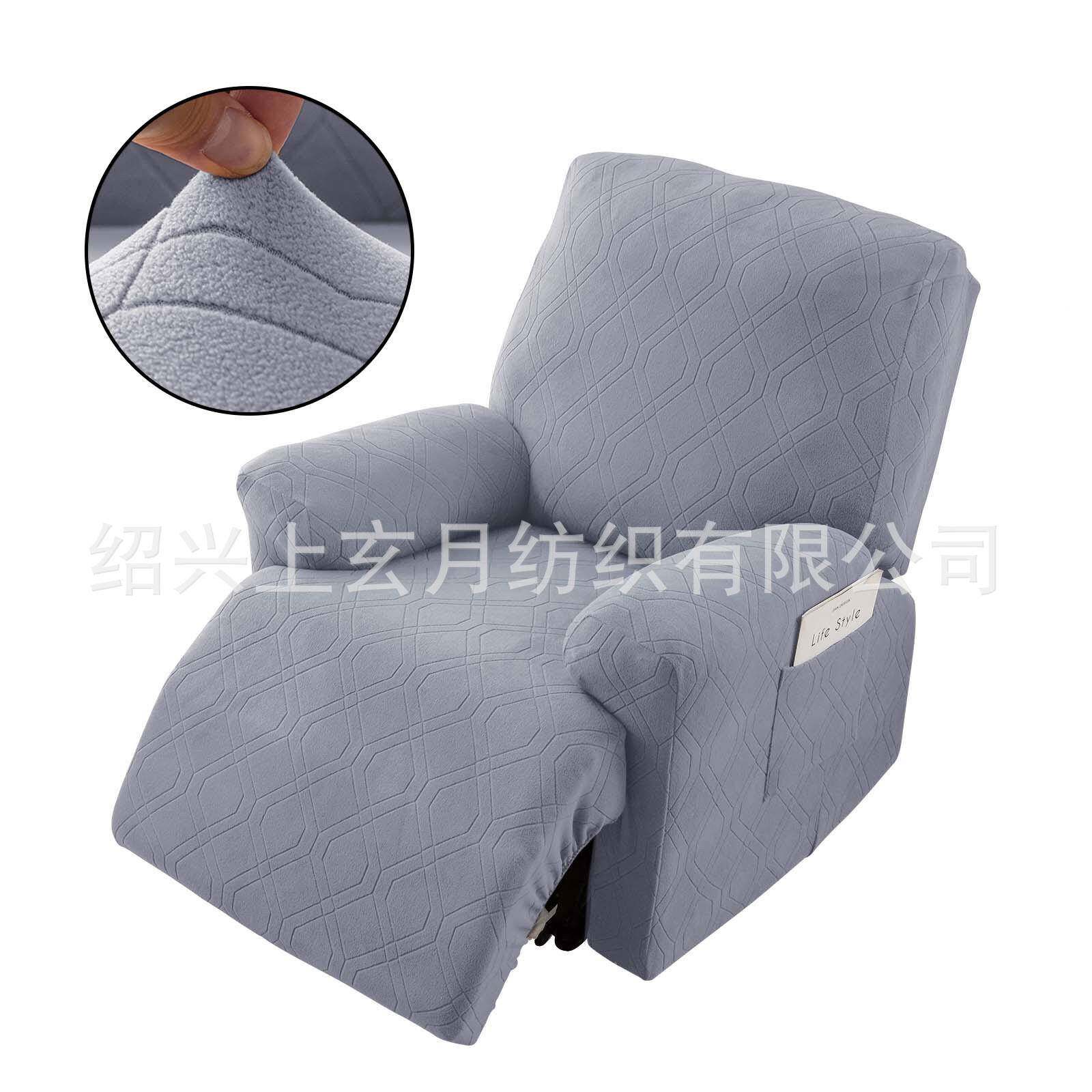 提电动摩按椅套弹力全包转套沙发椅套UYN花罩
