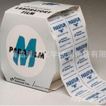 ParafilmPM-996封口膜4in*125ft