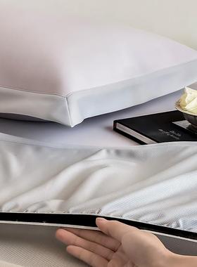 A类浮无感凉风软席三件套夏季感科技4DIAE散热透气丨床单床笠凉云