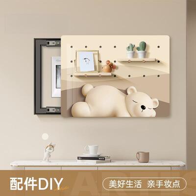 洞洞板装饰画遮挡表箱奶油免孔打创意置物配电箱壁swh52198画2风0