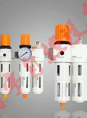 OU-G3/4-D-MAXI/OU-G3-NMAXI气动二联4件三联件229D20