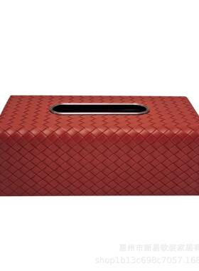 现代简革约高端皮皮FUO质创意纸样巾盒居收纳摆件桌面茶几家酒店