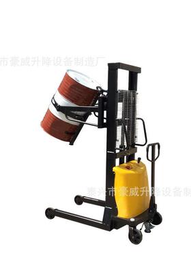 电动油桶车旋转式铁筒自动升降叉桶RYN叉车充电运式塑料装卸搬车