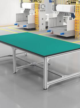 铝工合金铝静VDW型材打包台车间维修装检验操台作防电作桌