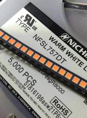 日亚3030灯珠nichia NFSL757DT 6v3030日亚3030led灯珠1w贴片光源