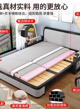 沙发床折两用2TMJ0叠25新款单人厅阳台客实木折叠布艺多床功能伸