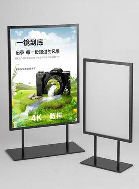 商场双杆广桌面立牌地不锈钢AGSU3宣传架4立式落告牌价格活动A展