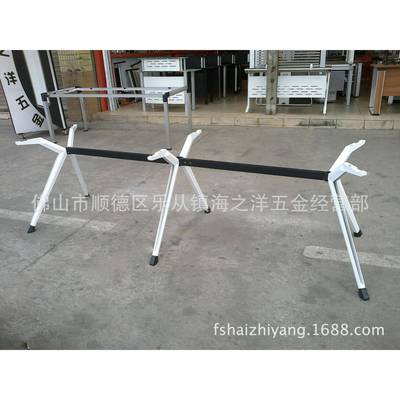 铝合金会议架班QQL-TJ02台架办桌现代办公桌七巧龙公台架八字会脚