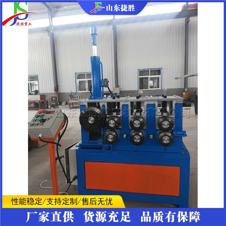 全自动金属管材弯管机换热器用