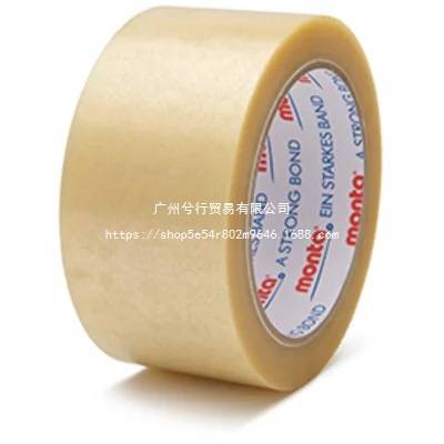 原装德国monta256工业表面防护PVC胶带详见资料测试胶多功能应用