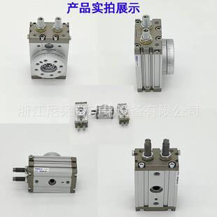 气动180°旋转摆台气缸气爪MSQB/MSQA/HRQ10-20-30A-50-100-200-R