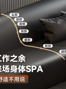 意式极2简三人奢皮沙发商务接XMC66321客待会客办公室酒店轻厅205