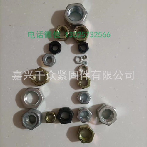 GB6172六角薄螺母8级