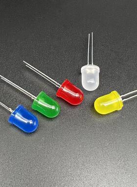 f10mm红圆发红绿发绿黄发蓝色雾状56309白光led指示灯发光光灯珠