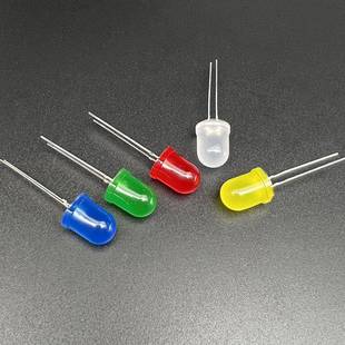 f10mm红圆发红绿发绿黄发蓝色雾状56309白光led指示灯发光光灯珠
