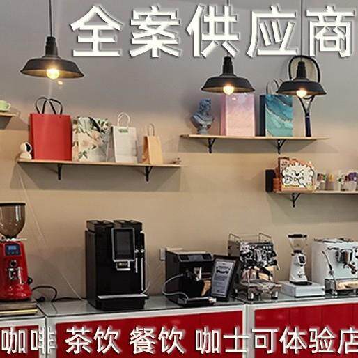 商用台不锈钢操作/双温/冷柜275冻/冷藏设备/抽屉式厨/房后厨