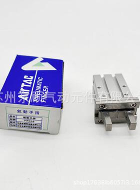 亚德客手指爪气HFK10HFK16HFK20RHFK25HFK32缸GOUHFK夹40/N/F/B