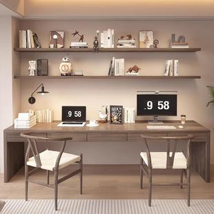 现代简书约全实木桌用隐藏双抽屉书房书法661桌人长条电家脑桌手