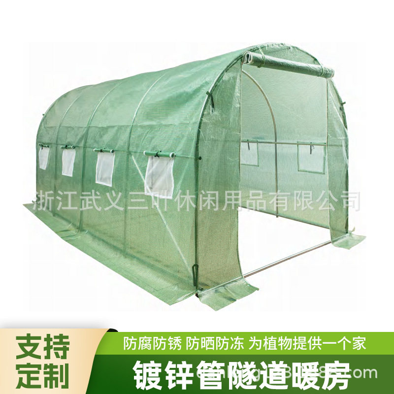 镀锌管户外抗雪耐候保温温室