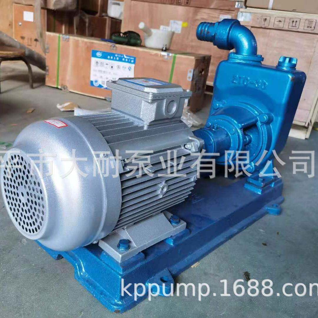 2CT-3自吸泵/配件/2寸农用0灌溉水泵/抽水机/排泵灌OBO水/园林喷