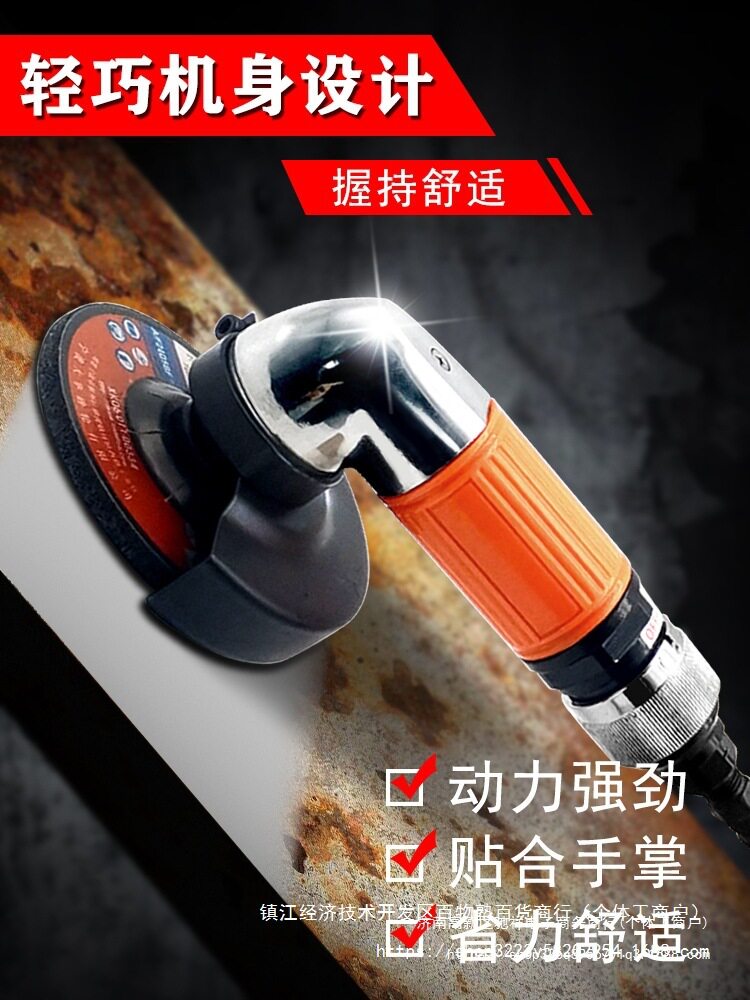 利豹特气动角磨机4寸工业级?
